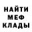 ГЕРОИН гречка ZOMBIE BS