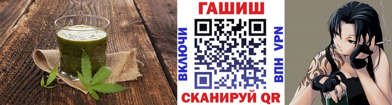 Canna-Cookies конопля  наркота  Тюмень 