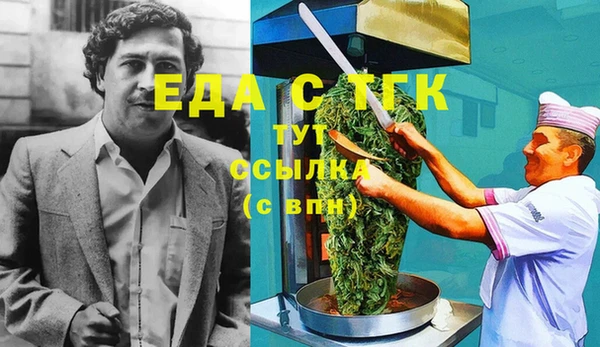 стаф Сясьстрой