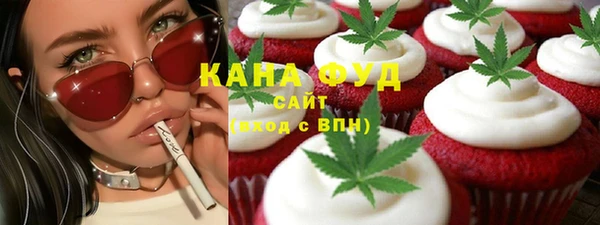 метадон Тайга