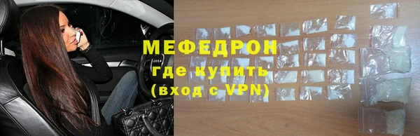 стаф Сясьстрой