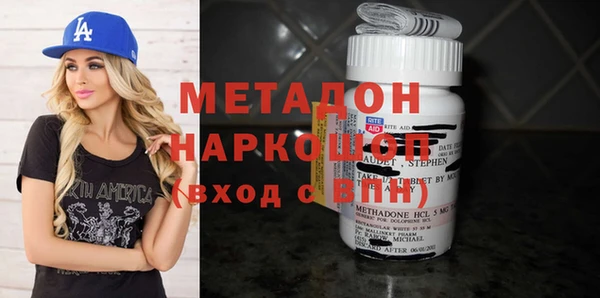 spice Беломорск