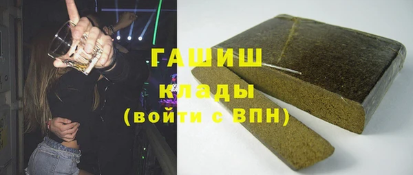 метадон Тайга