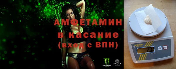 стаф Сясьстрой