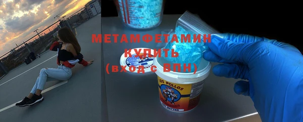 метадон Тайга