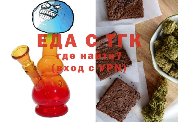 метадон Тайга