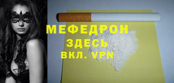 метадон Тайга