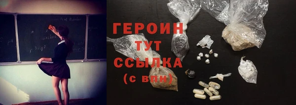 стаф Сясьстрой