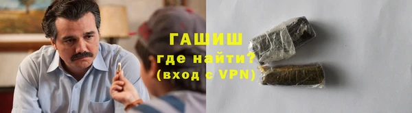 стаф Сясьстрой