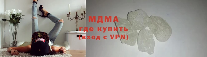 метадон Тайга