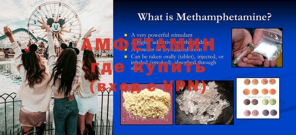 метадон Тайга