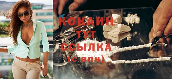 метадон Тайга