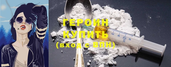 стаф Сясьстрой