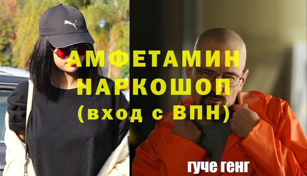 метадон Тайга