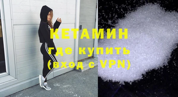стаф Сясьстрой