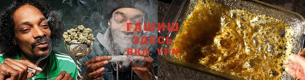 герыч Строитель