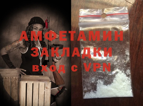стаф Сясьстрой