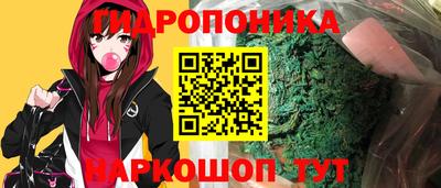 а пвп мука Апрелевка