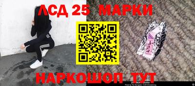 амф Аргун