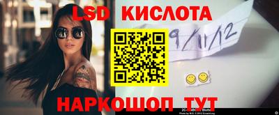 а пвп мука Апрелевка