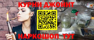 а пвп мука Апрелевка