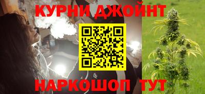 а пвп мука Апрелевка