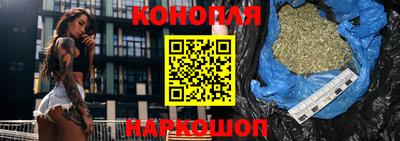 амф Аргун