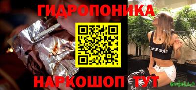 мефедрон Апшеронск