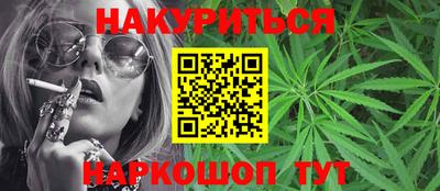 а пвп мука Апрелевка