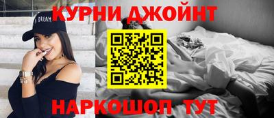амф Аргун