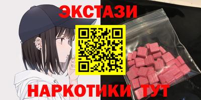 а пвп мука Апрелевка