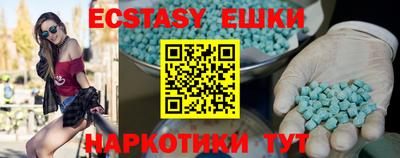 а пвп мука Апрелевка