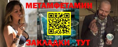 амф Аргун