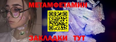 амф Аргун
