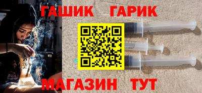 мефедрон Апшеронск