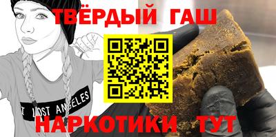 амф Аргун