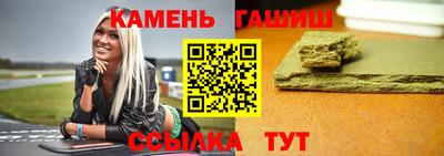 а пвп мука Апрелевка
