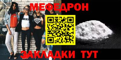 амф Аргун