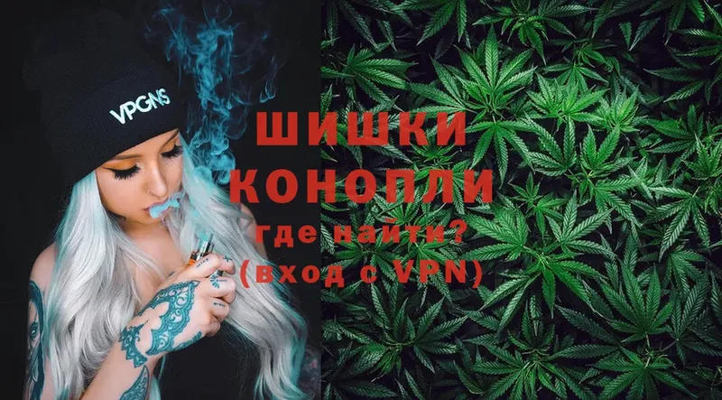 где купить наркоту  Тюмень  Канабис Ganja 